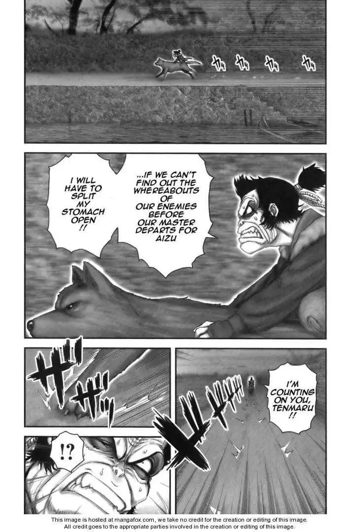 Yuuyami Tokkoutai Chapter 36 1